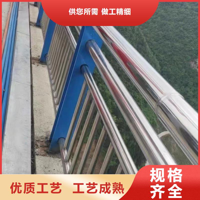 桥梁防撞护栏-不锈钢碳素钢复合管厂货源稳定