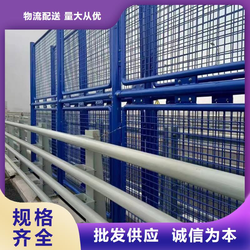 桥梁防撞护栏-不锈钢碳素钢复合管厂货源稳定