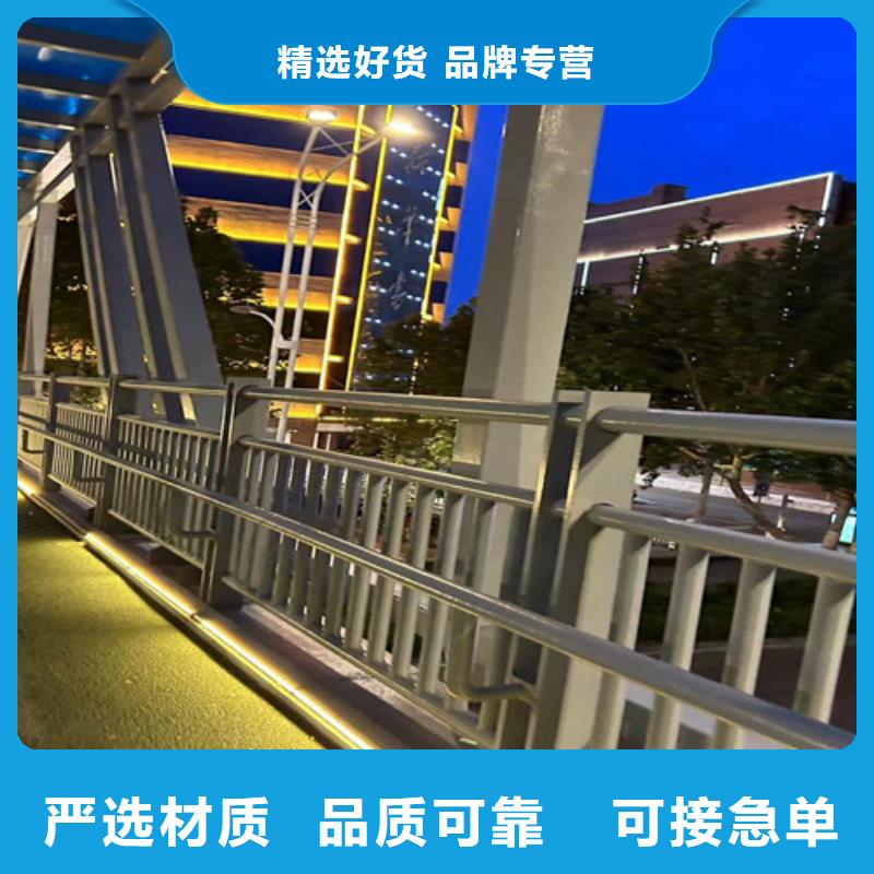 景观护栏,【道路护栏】订购