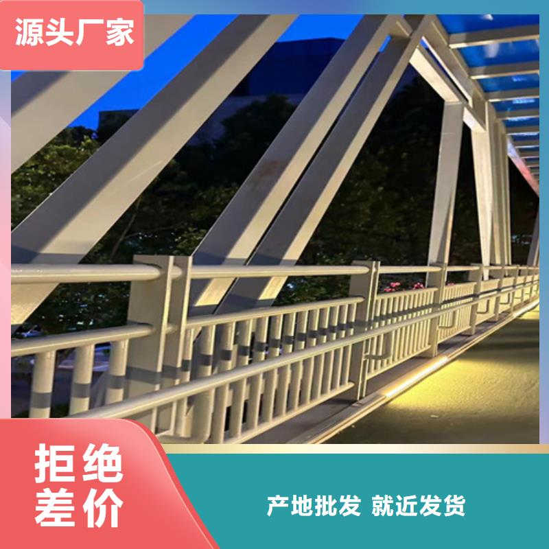 景观护栏_【河道护栏厂】批发货源