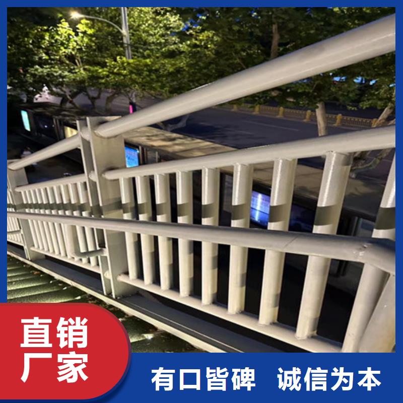 用户喜爱的公路防撞护栏生产厂家