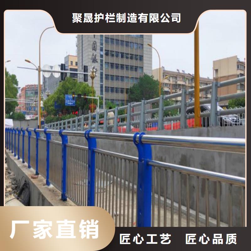 【景观护栏道路隔离栏免费询价】