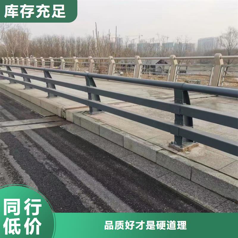 公路防撞护栏订购找大品牌