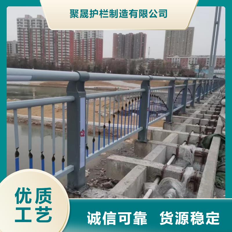 景观护栏河堤防撞护栏选择大厂家省事省心