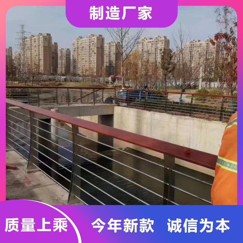 景观护栏-道路护栏厂定制零售批发