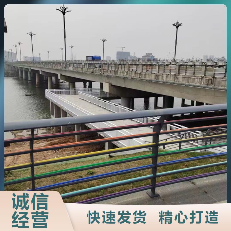 公路防撞护栏随时报价