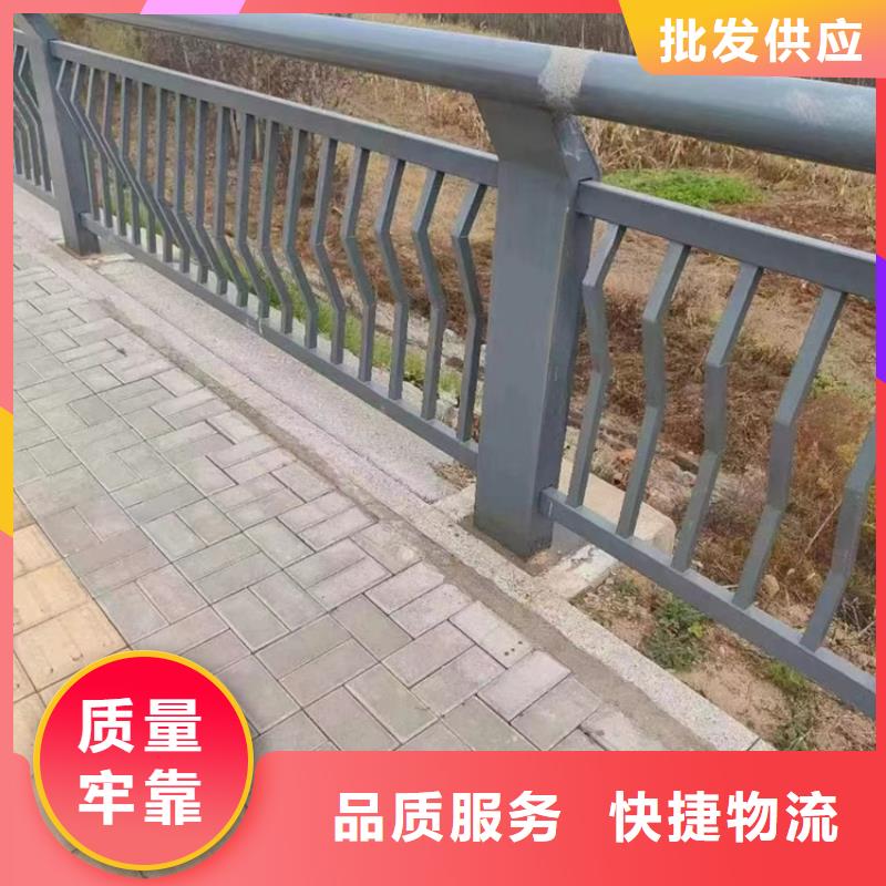 护栏_【河道防撞栏杆】专业供货品质管控