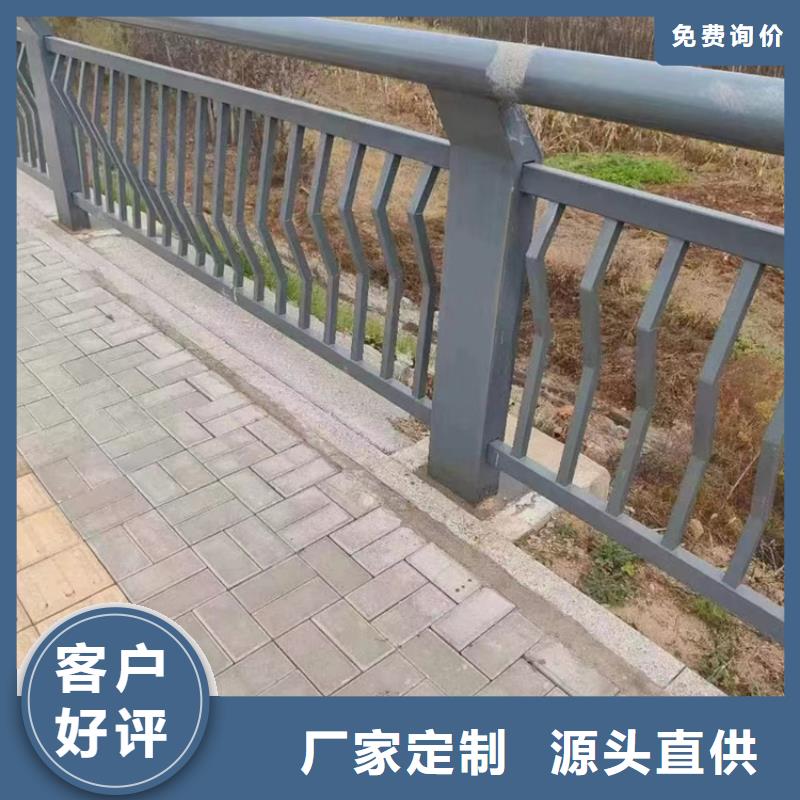 销售镀锌防撞护栏_精选厂家