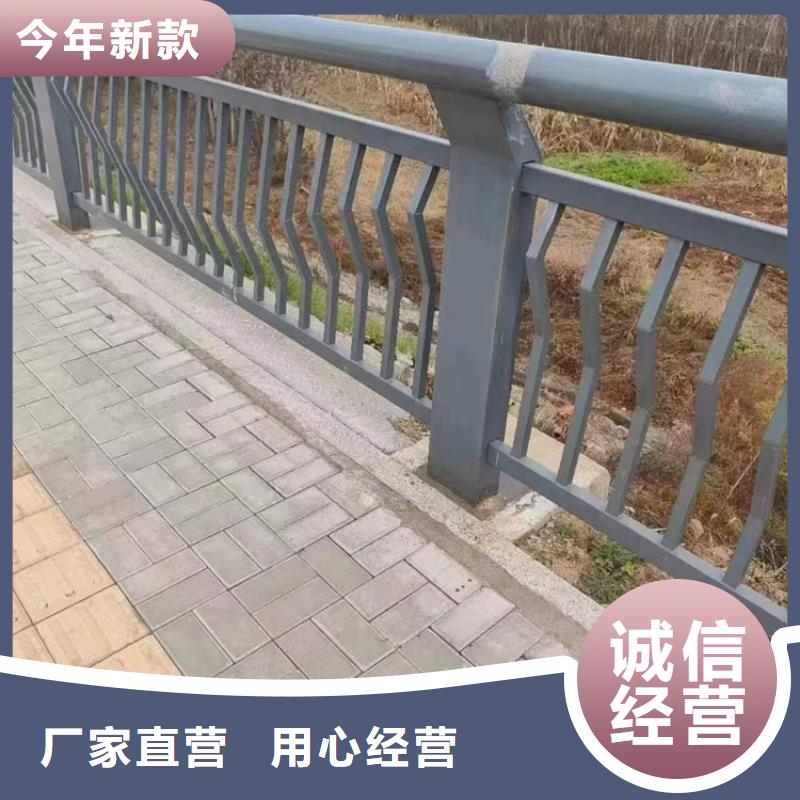 Q235B防撞护栏厂家-价格合理