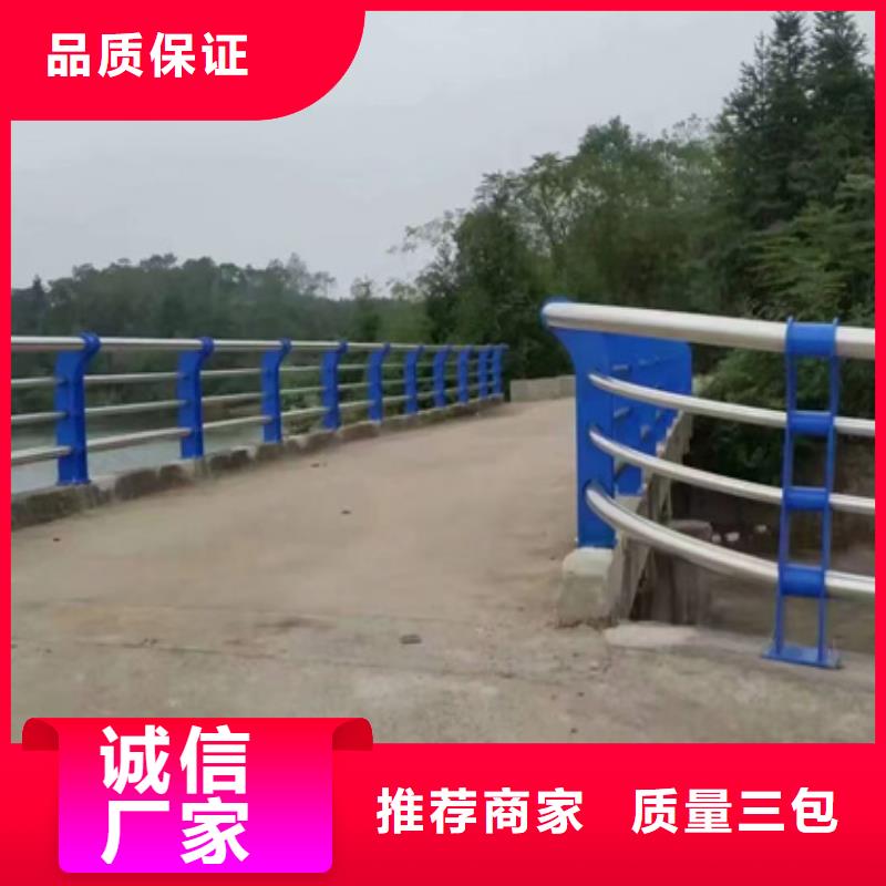 用户喜爱的公路防撞护栏生产厂家