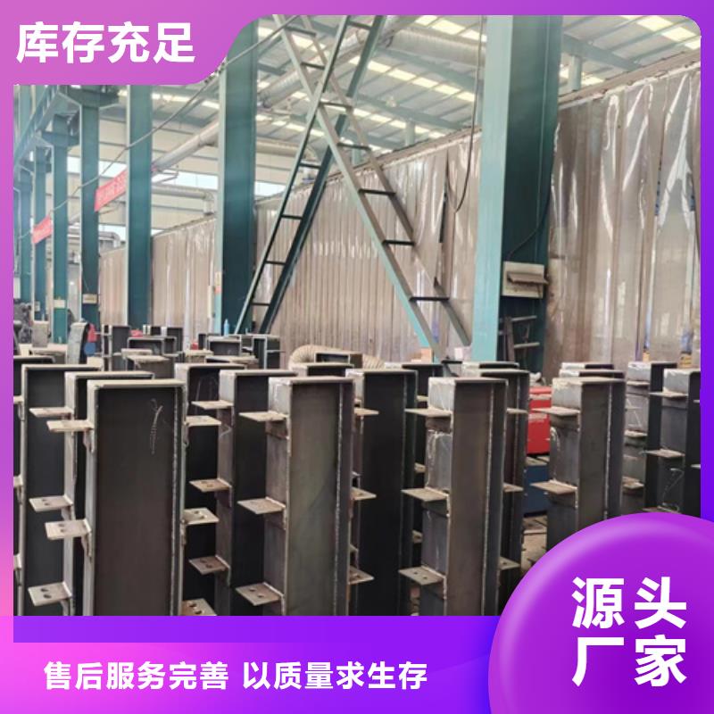 【景观护栏】防撞立柱匠心工艺