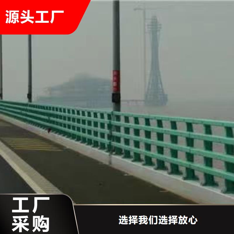 【景观护栏】河道护栏厂源头工厂