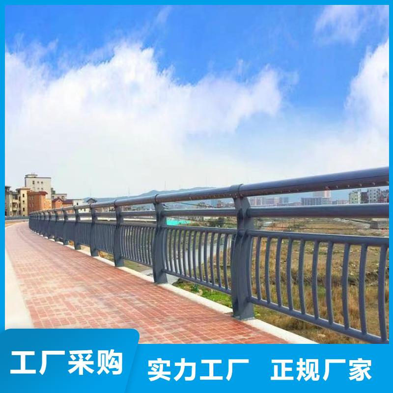 护栏河道防撞栏杆极速发货