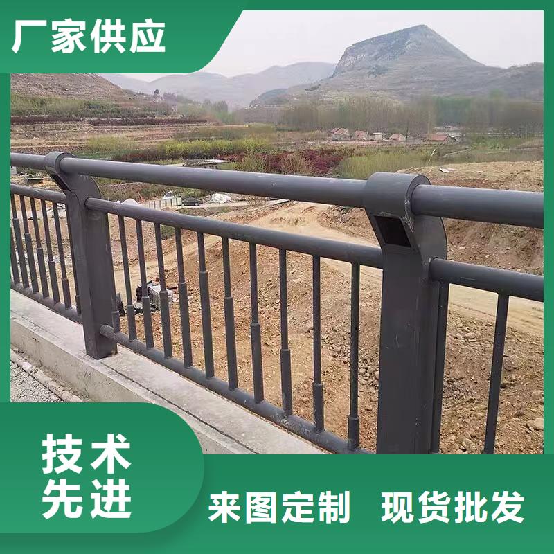 景观护栏桥梁护栏厂产地采购