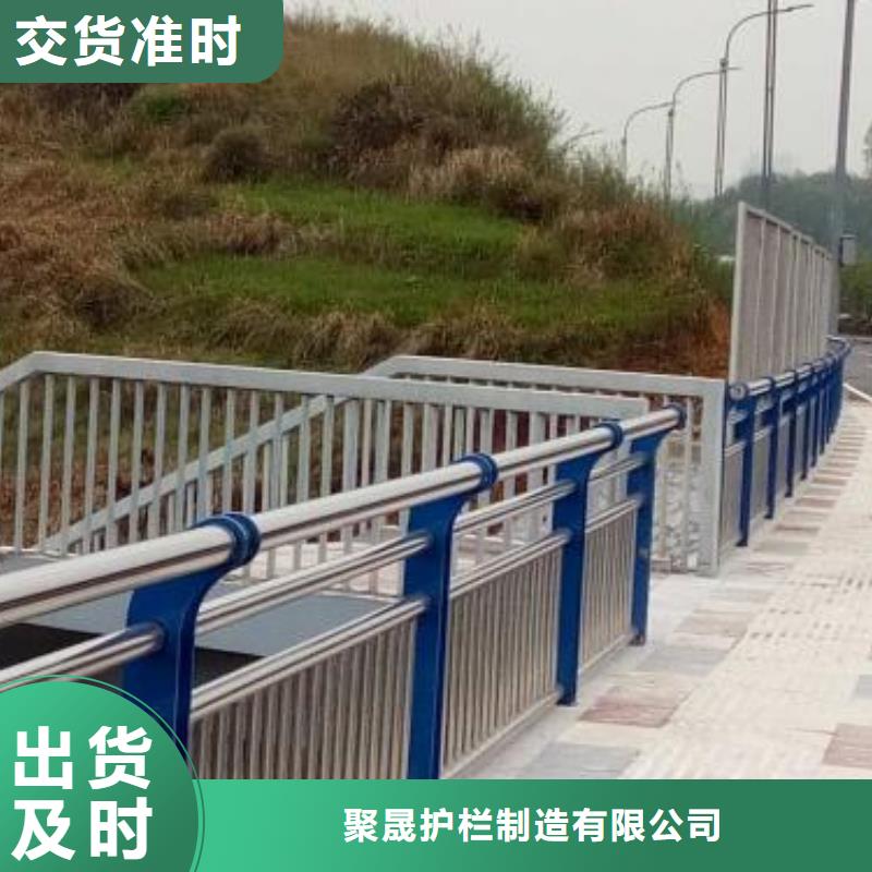 质优价廉的道路景观护栏厂家