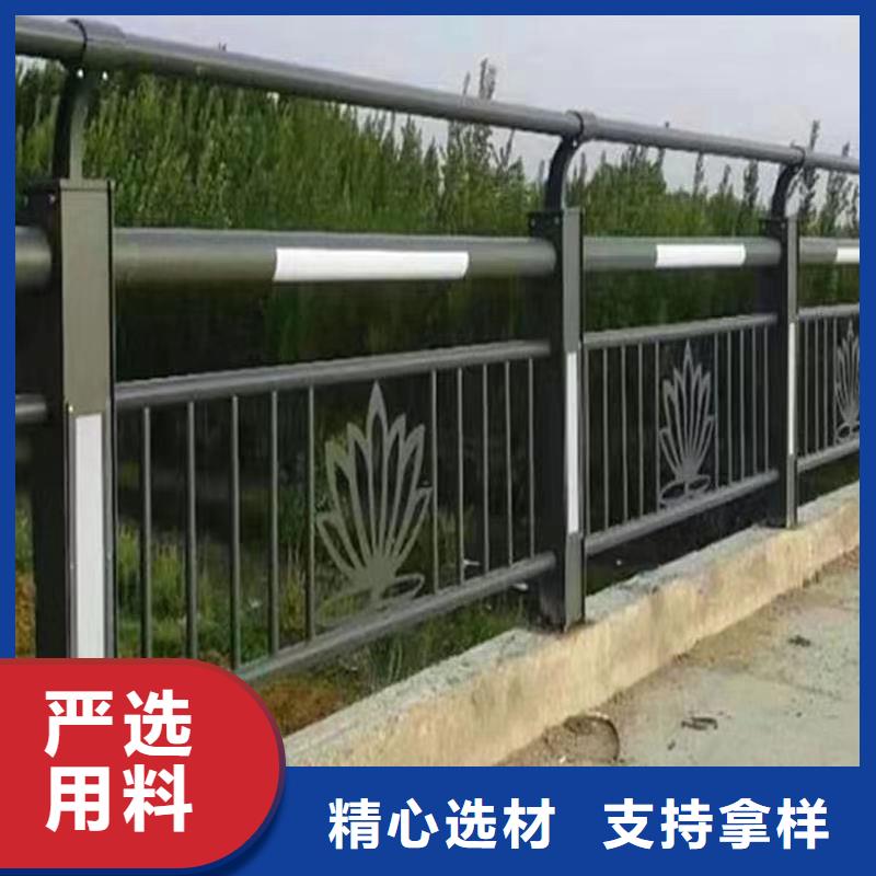 护栏河道防撞栏杆极速发货