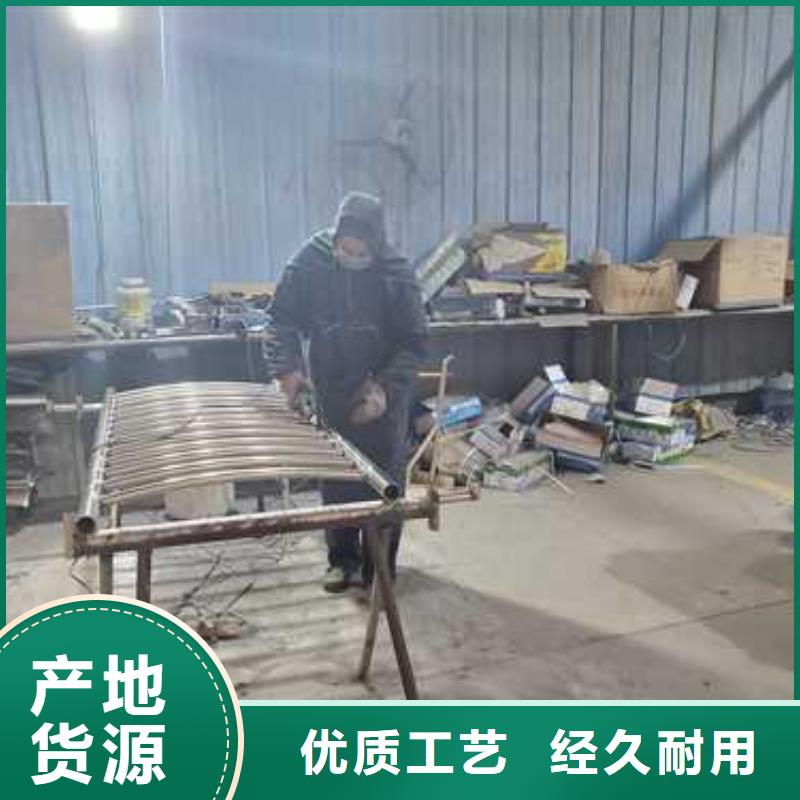 护栏桥梁防撞护栏厂精工打造