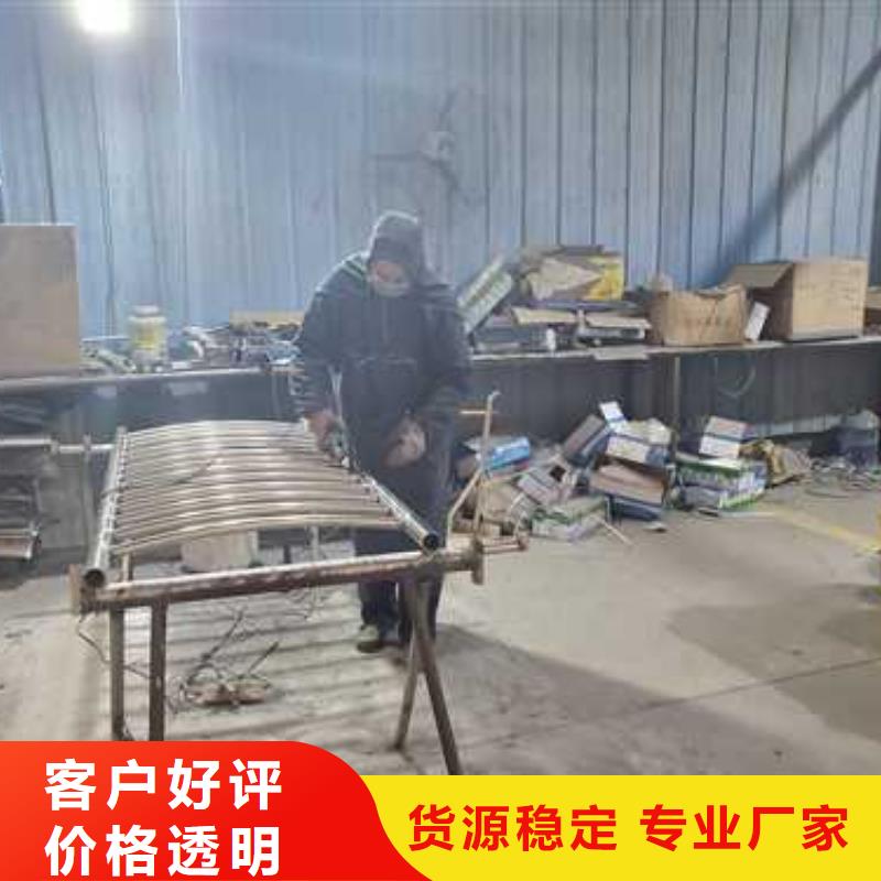 景观护栏,【市政护栏】优选厂商