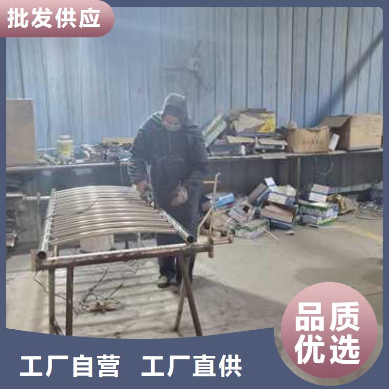 【景观护栏河道防撞栏杆诚信经营质量保证】