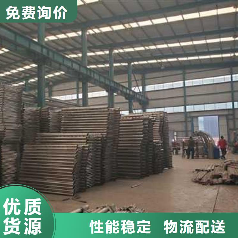 高铁护栏、高铁护栏厂家-诚信经营