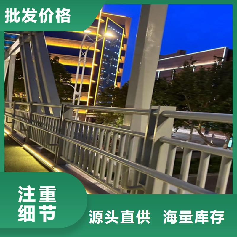 道路护栏人车分流栏物美价优