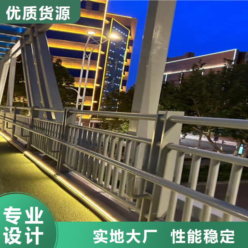 道路护栏【波形护栏】价格实在