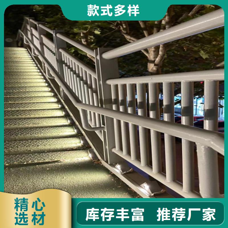 道路护栏【【景观】护栏】选择我们没错