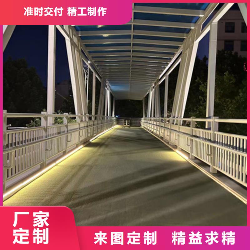 【道路护栏【人行道栏杆】源头工厂】