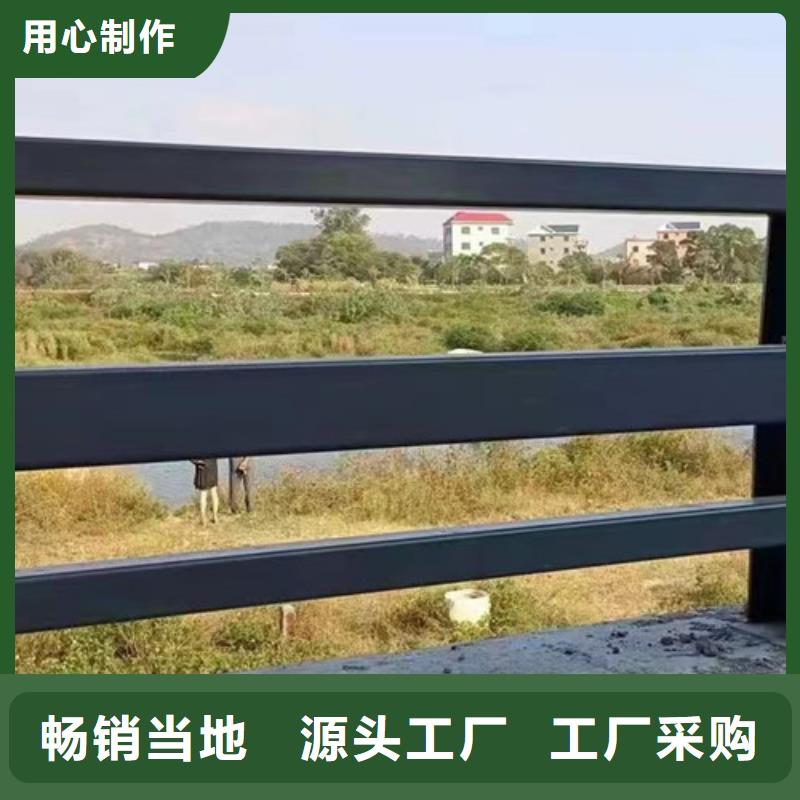  道路护栏生产加工