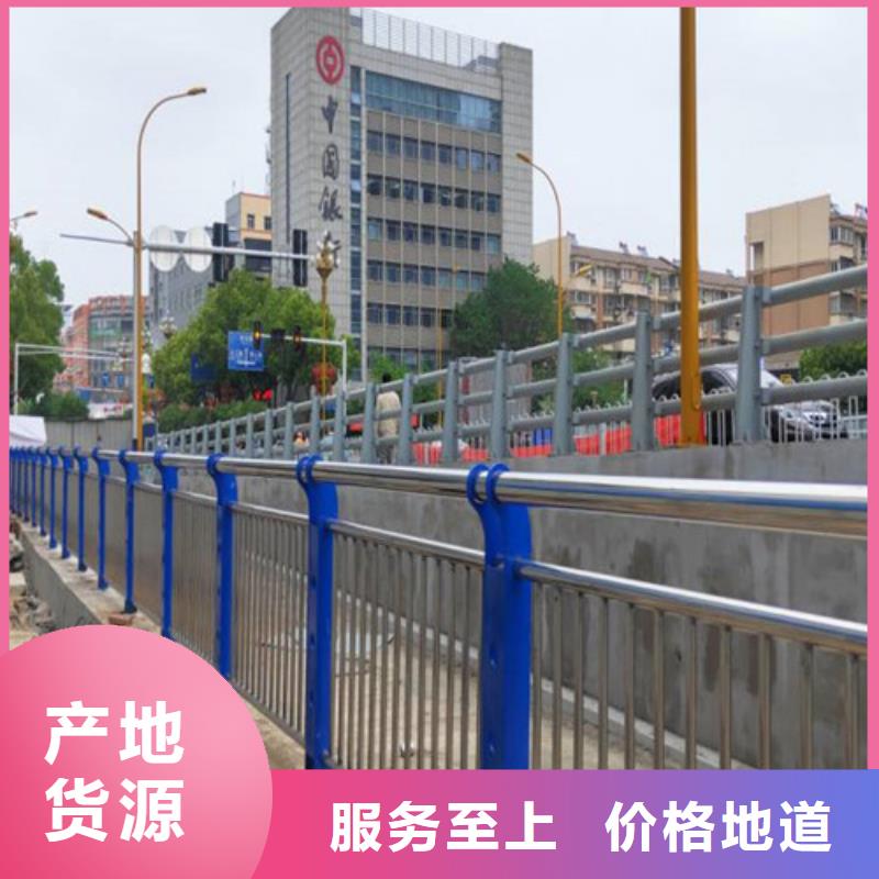 【道路护栏】【市政护栏】精工细作品质优良