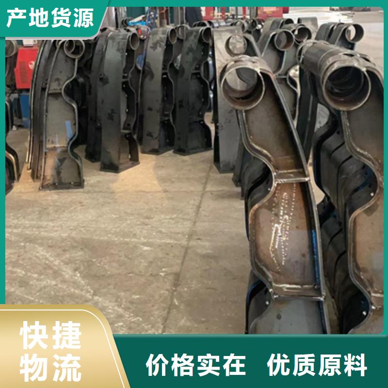 道路护栏,不锈钢复合管栏杆精选优质材料