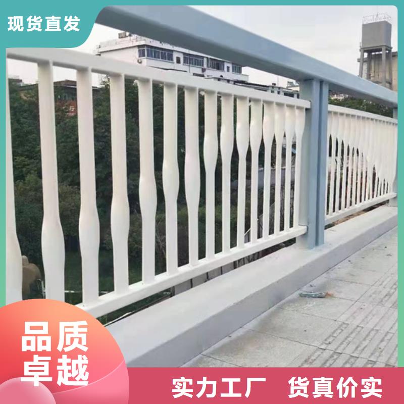 道路护栏防撞护栏厂工期短发货快