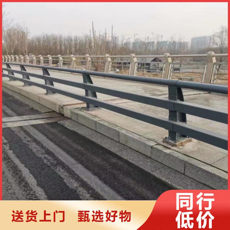 【道路护栏】防撞护栏厂现货实拍