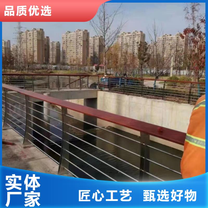 【道路护栏桥梁防撞护栏高性价比】