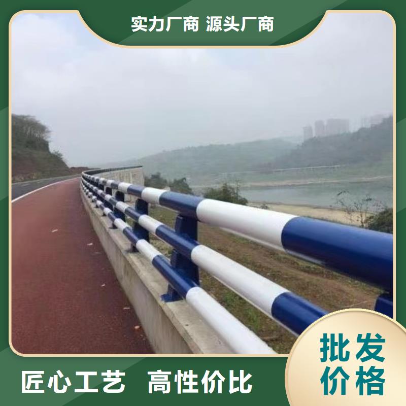 道路护栏,防撞护栏厂用的放心