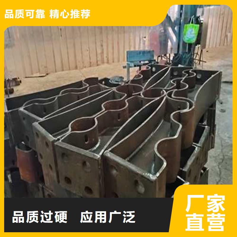 【道路护栏】 景观护栏厂加工定制