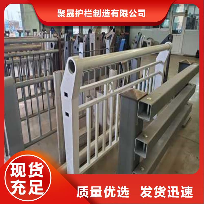 道路护栏桥梁景观栏杆源头厂源头货