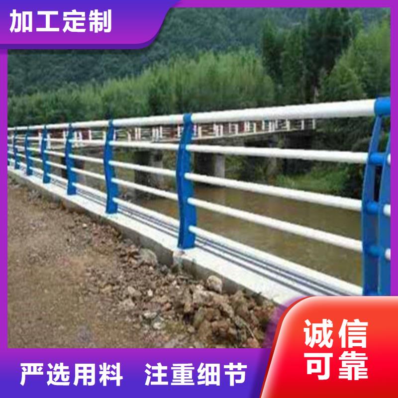 【道路护栏】 国道抗冲击围栏大库存无缺货危机