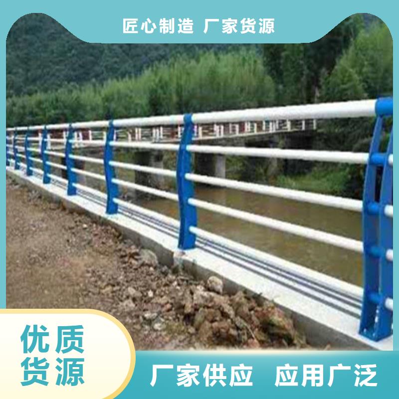 道路护栏_LED防护栏杆专业品质