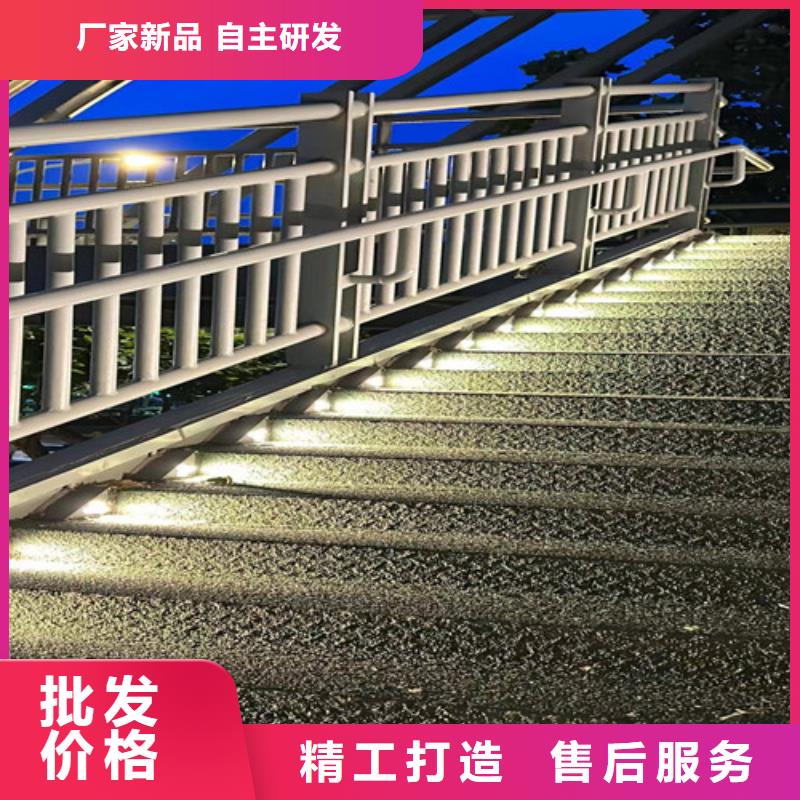 人行道护栏道路护栏质量优选