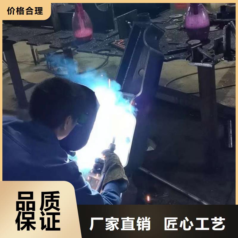 【人行道护栏】交通防撞围栏精工打造