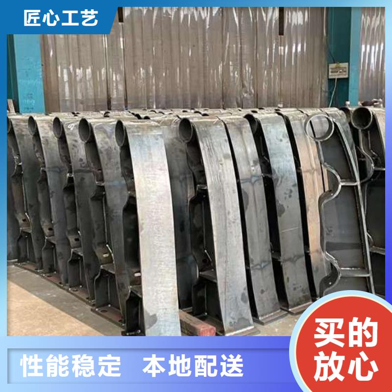 【人行道护栏城市景观防护栏源头工厂】