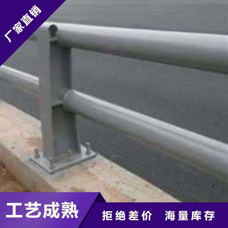 道路桥梁防撞护栏参数