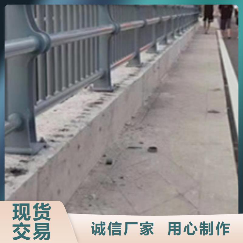 【护栏】道路隔离栏订制批发