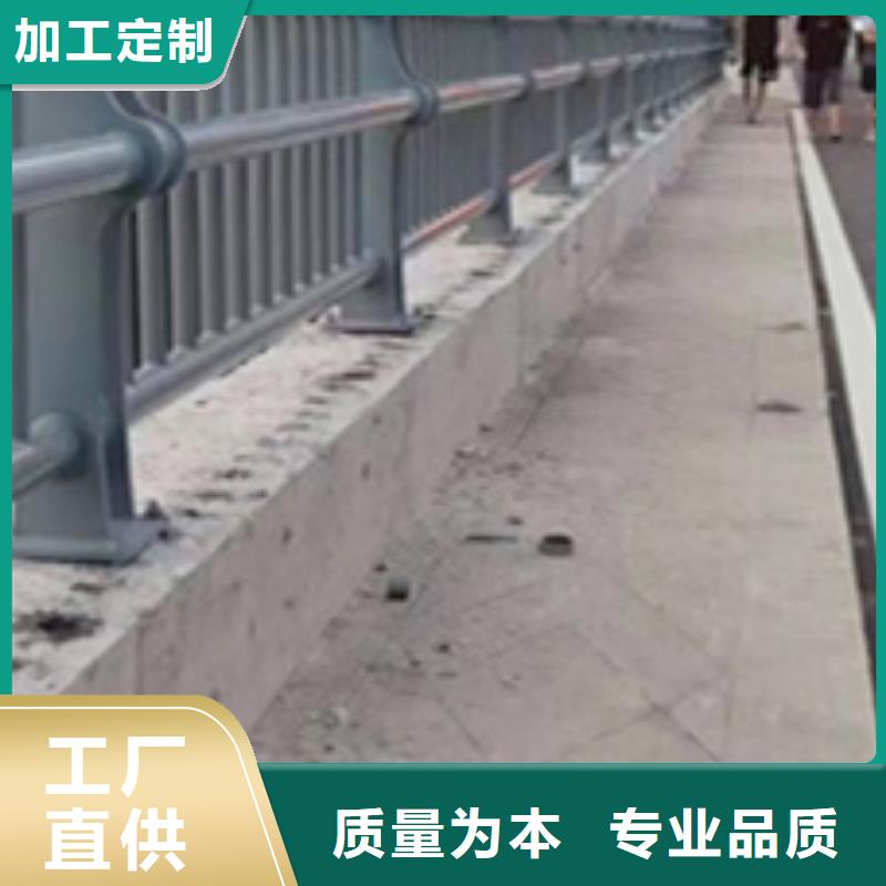 护栏,市政道路防护栏生产加工