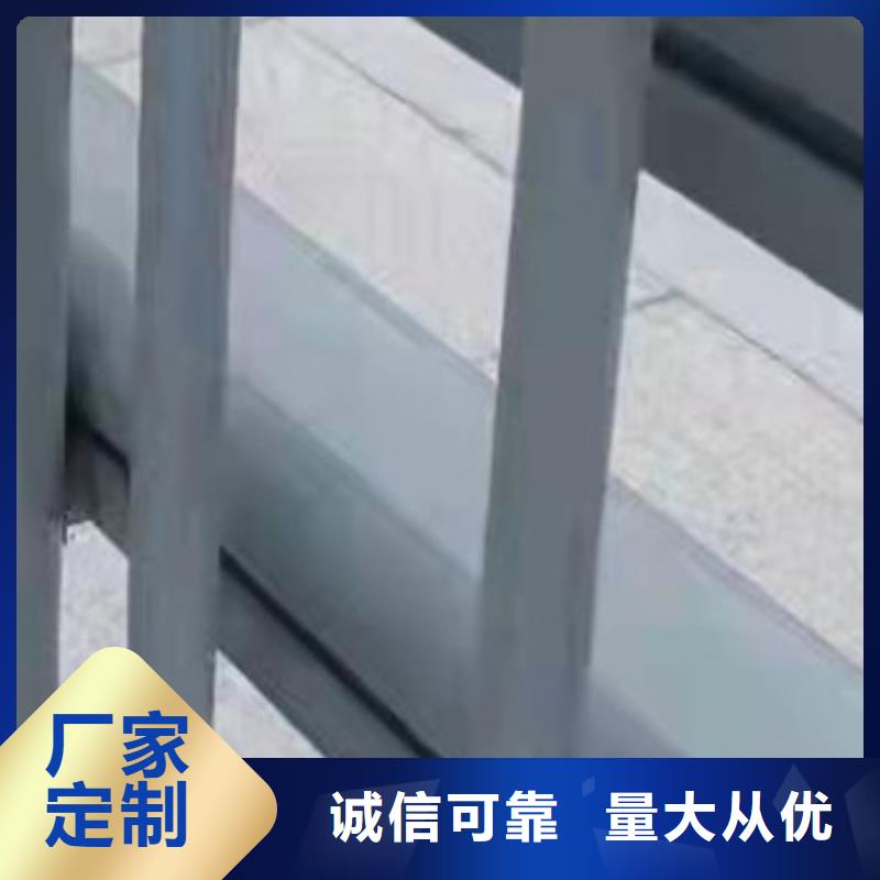 护栏【景观护栏厂】当日价格