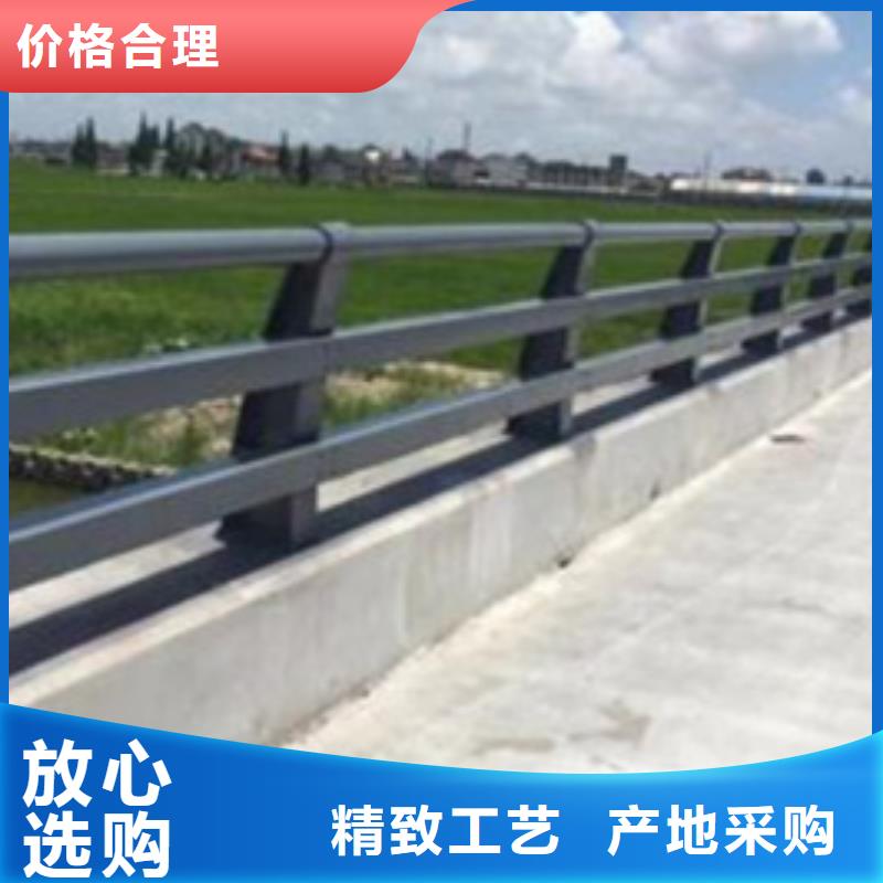 公路防撞护栏现货销售