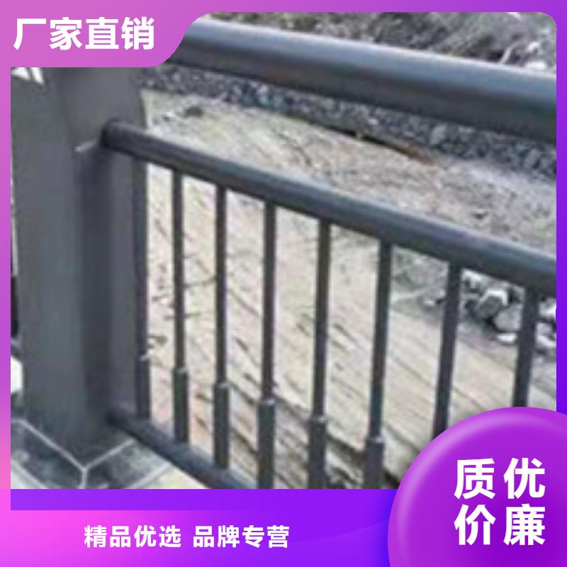 【护栏】道路隔离栏型号齐全