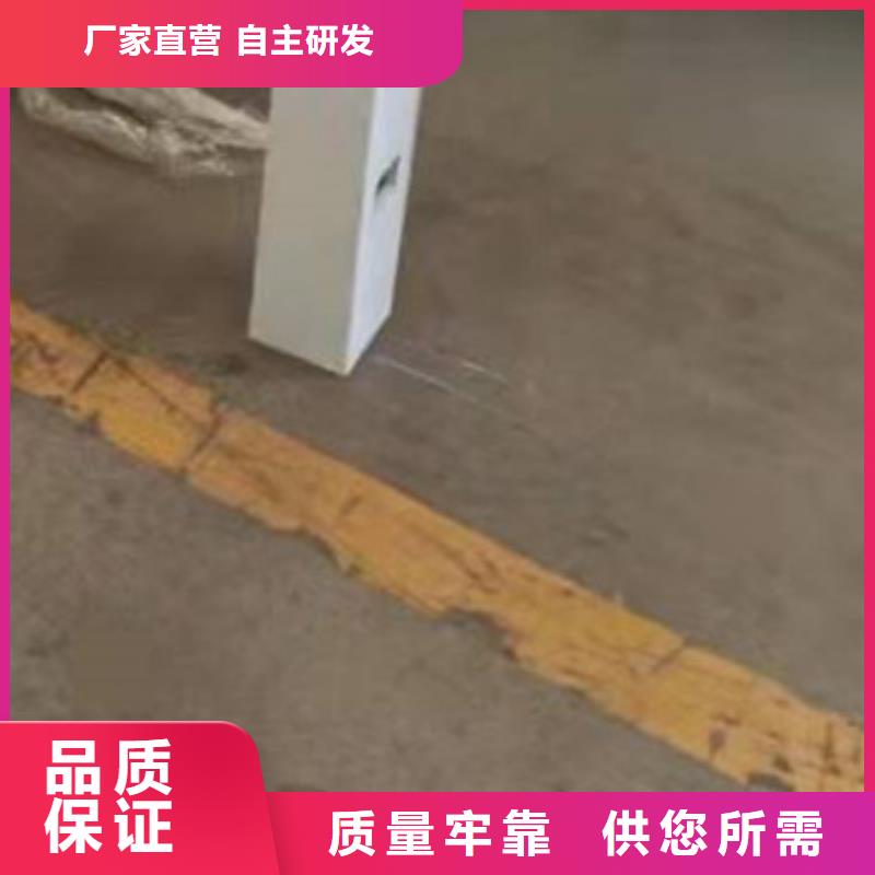 道路桥梁防撞护栏参数