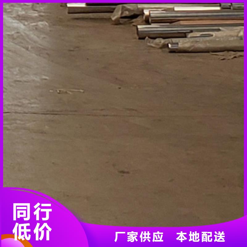 护栏道路隔离栏质量牢靠